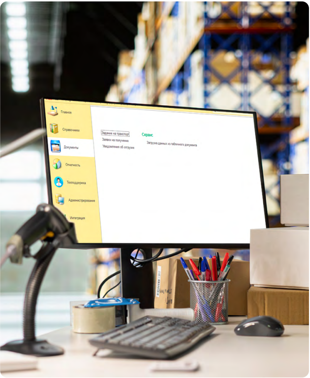 Изображение продукта или услуги